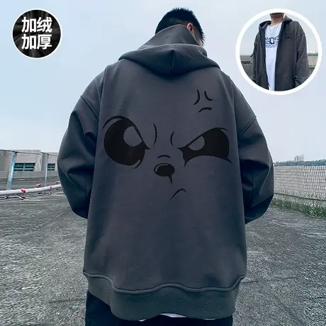 oversize春秋季宽松加肥加大码男装连帽加绒加厚拉链开衫卫衣外套商品大图