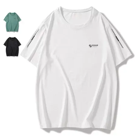 短袖t恤男2023夏季新款上衣薄款纯色宽松男士体恤灰色半袖打底衫商品大图