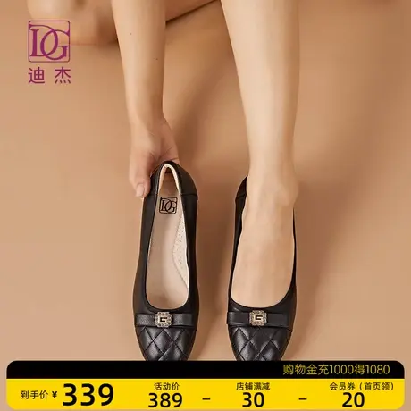 真皮妈妈鞋子黑色浅口低跟单鞋女春秋新款粗跟软皮舒适皮鞋商品大图