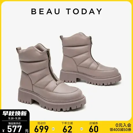 BeauToday时装靴女2023年新款BT短靴真皮冬季粗跟软底女款马丁靴商品大图