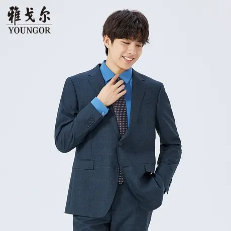 【商场同款】雅戈尔男士西服秋冬官方商务休闲绒面抗皱西服S2336图片