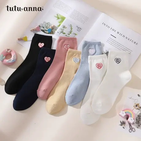 tutuanna短女袜 春秋棉质纯色爱心刺绣短袜可爱潮流可外穿短袜女商品大图