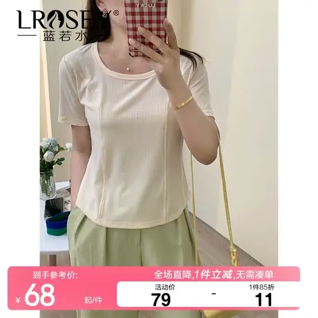 蓝若水大码女装修身弹力针织t恤夏季胖MM复古设计感遮肚显瘦上衣商品大图