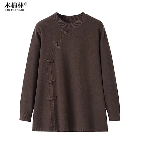 加肥加大洋气套头大码针织衫毛衣女春秋保暖百搭遮肉显瘦上衣内搭图片