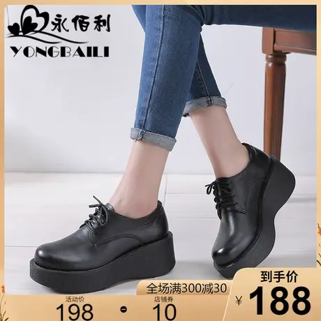 厚底高跟真皮单鞋女2025春季新款纯手工松糕鞋圆头休闲女鞋皮鞋图片