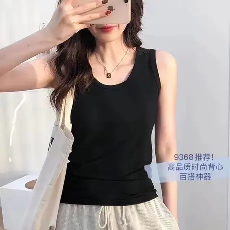 黑色纯棉小吊带背心女春夏新款外穿内搭短款弹力显瘦无袖打底上衣图片