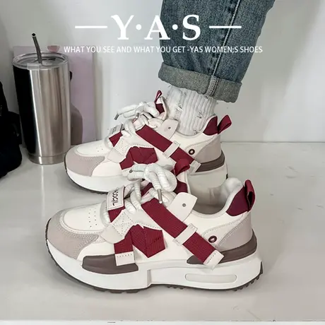 时尚运动鞋女2024春季新款显瘦小蛮腰百搭软底防滑美拉德老爹鞋潮图片