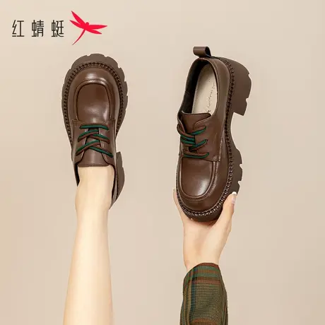 红蜻蜓女鞋2023秋季新款单鞋女深口棕色复古厚底松糕英伦风小皮鞋商品大图