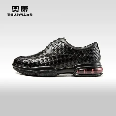 【运动皮鞋】AOKANG奥康 春秋季新款商务休闲真皮舒适软底男鞋图片