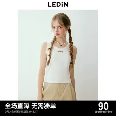 乐町甜美少女感蕾丝边背心2024早春新款修身基础内搭肌理罗纹上衣商品大图
