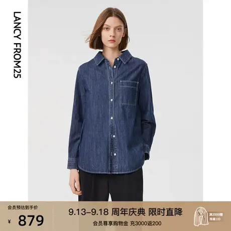 朗姿纯棉法式复古独特别致内搭牛仔衬衫2023春秋季新款高级感衬衣图片