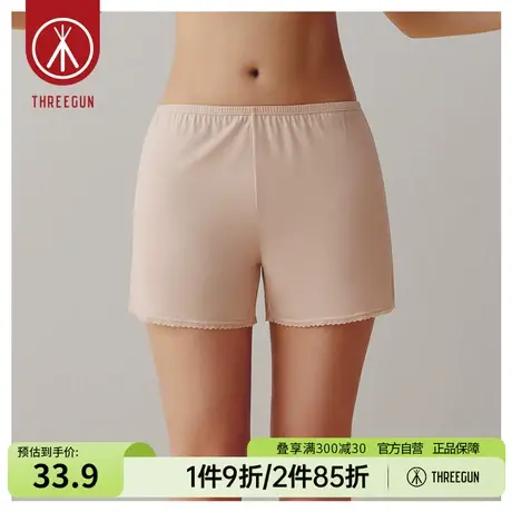 三枪内裤女凉爽莫代尔春夏新款防卷边蕾丝花边短裤丝滑女士安全裤图片