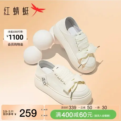 红蜻蜓蝴蝶结厚底板鞋夏季新款女鞋两穿透气面包小白鞋可爱休闲鞋商品大图