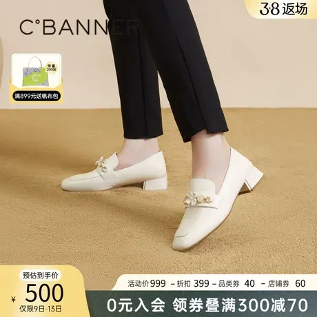 千百度乐福鞋女春季新款复古英伦小皮鞋羊皮中跟正装通勤鞋舒适商品大图