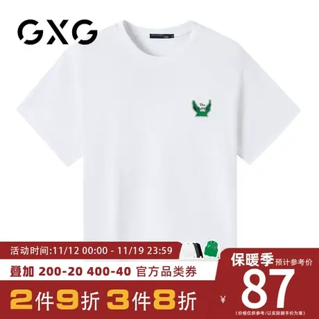 【新品】GXG男装【100%棉】夏季新品时尚字母印花圆领百搭短袖T恤商品大图