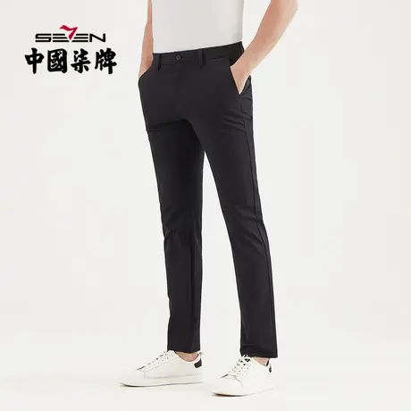 【清仓】柒牌男装休闲裤男士薄款透气吸汗长裤时尚青年百搭直筒裤商品大图