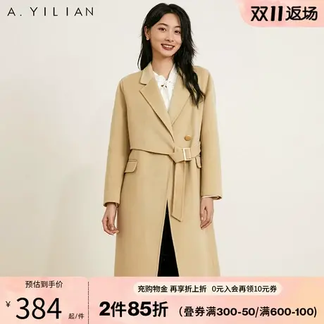 阿依莲冬季新款系带过膝长款毛呢外套呢子大衣女小个子外套B4图片