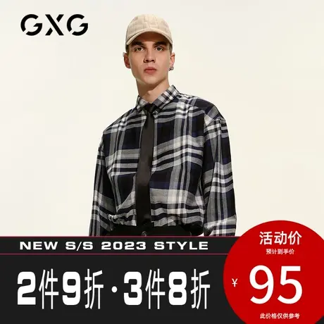 GXG男装生活系列[新尚]秋季商场同款蓝格格纹拼接长袖衬衫男衬衣图片