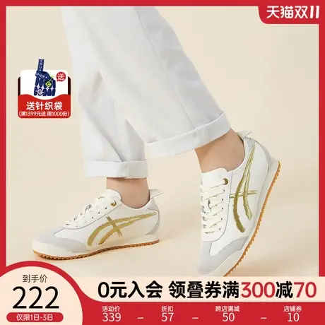 千百度经典平底低帮防滑轻便舒适百搭德训鞋运动休闲鞋女许红豆图片