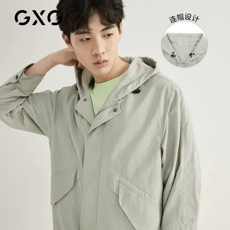 【新款】GXG男装 秋季浅灰色翻领连帽斯文夹克外套GB121016A图片