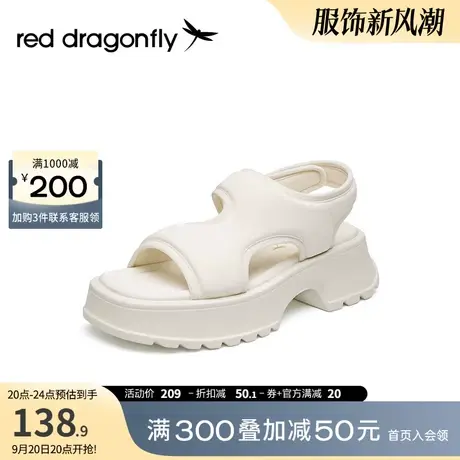 红蜻蜓蓬软凉鞋女2023夏季新款厚底舒适魔术贴女鞋时尚沙滩休闲鞋图片