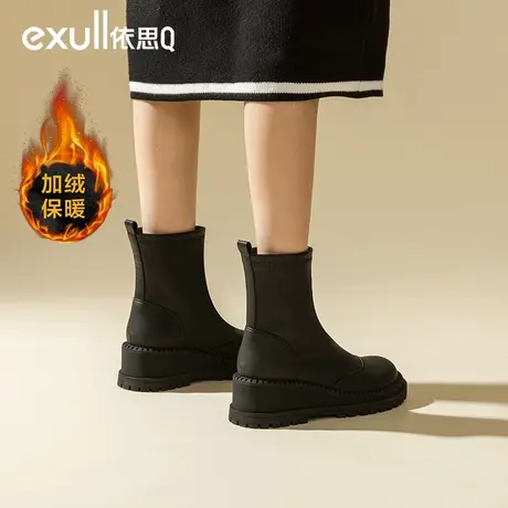 依思q内增高马丁靴女2023年新款秋冬女鞋厚底女靴加绒切尔西短靴图片