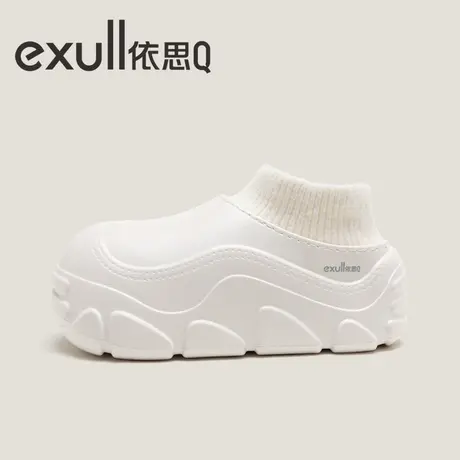 exull/依思Q棉拖鞋女高包跟保暖厚底户外增高防水休闲百搭棉靴女商品大图