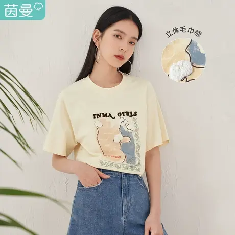 【商场同款】茵曼印花刺绣T恤女士2023夏季新款圆领套头宽松纯棉商品大图