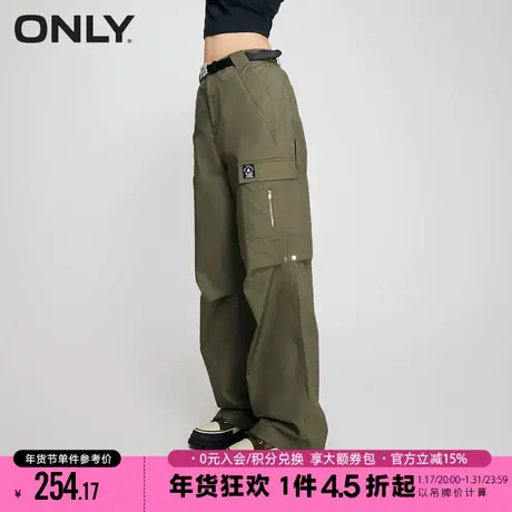 ONLY2023秋季新款休闲潮流高腰阔腿工装裤休闲裤女|123214020商品大图