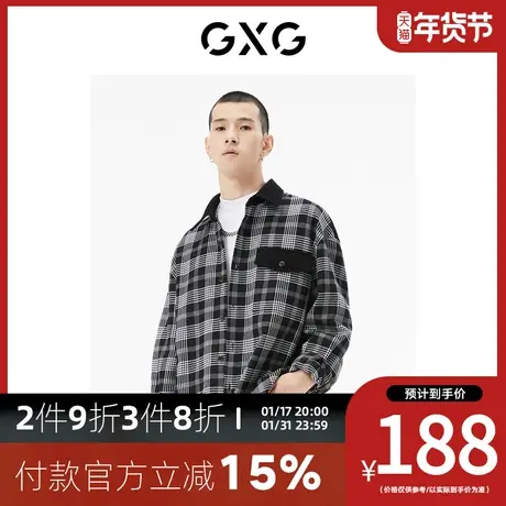 GXG男装[新尚]商场同款黑白格翻领长袖衬衫 秋季新品城市户外系列商品大图
