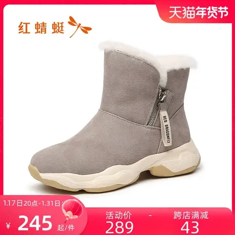 红蜻蜓女鞋冬季款女棉鞋厚底真皮女靴磨砂休闲短靴加绒保暖雪地靴图片
