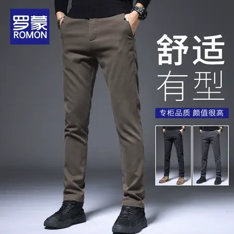 罗蒙秋冬季休闲裤男款2023新款潮牌百搭裤子男士直筒修弹力长裤男商品大图