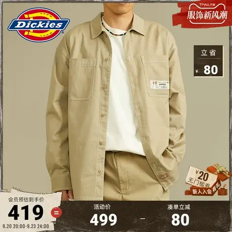 Dickies商场同款23秋冬新款男女情侣翻领长袖衬衫休闲美拉德穿搭图片