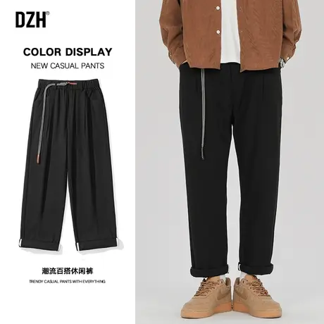 男士黑色直筒休闲裤男秋季宽松九分裤哈伦裤2023新款百搭裤子男款商品大图