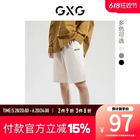 【新款】GXG男装 夏季多色宽松针织短裤丝绒棋盘格GHD1220727F图片