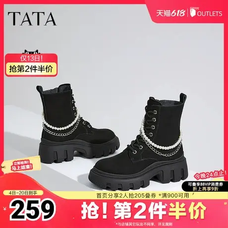 TATA他她法式粗跟马丁靴女靴子休闲通勤短靴2025早夏新款XKK01DZ4图片