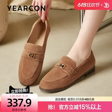 意尔康真皮手工小皮鞋女2025新款春复古单鞋绒面英伦乐福鞋妈妈鞋商品大图