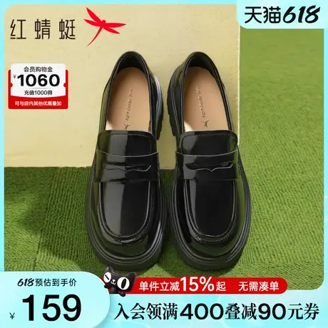 红蜻蜓厚底乐福鞋女2025新款一脚蹬女鞋黑色单鞋漆皮英伦风皮鞋图片
