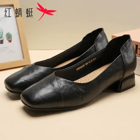 红蜻蜓2025夏季女鞋时尚小羊皮女皮鞋一脚蹬浅口单鞋粗跟休闲皮鞋图片