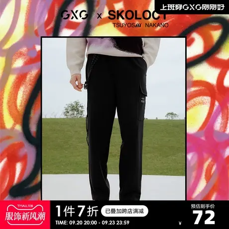 GXG奥莱 秋季新品新品百搭时尚休闲裤#10C1032G图片