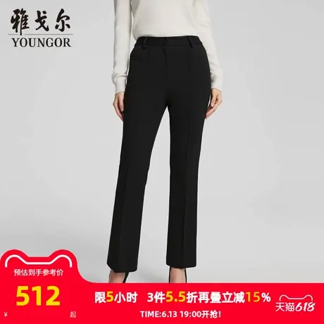 【商场同款】雅戈尔女士长裤秋冬新款官方商务休闲上班穿长裤女图片