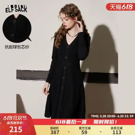 妖精的口袋黑色v领针织连衣裙女2025年春季新款收腰显瘦气质裙子图片
