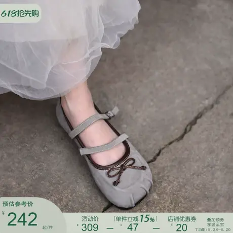Artmu阿木原创蝴蝶结玛丽珍女鞋洛丽塔浅口单鞋女平底2025新款图片