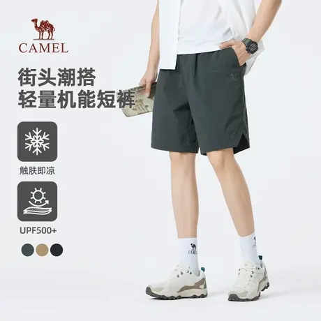 骆驼男装凉感短裤男2025新款夏季薄款防晒宽松梭织黑色五分短裤子商品大图