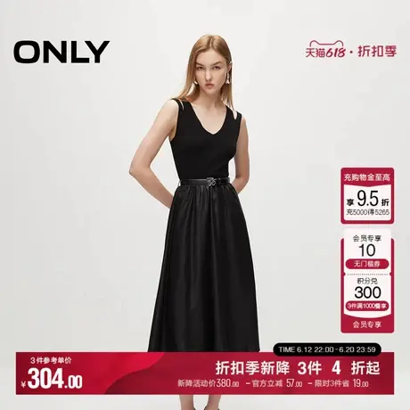 ONLY夏季优雅气质V领拼接A字裙修身中长款黑色连衣裙女图片