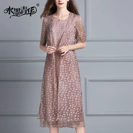 水墨青华夏装新品气质时尚百搭中长款披衫外套防晒衫女图片