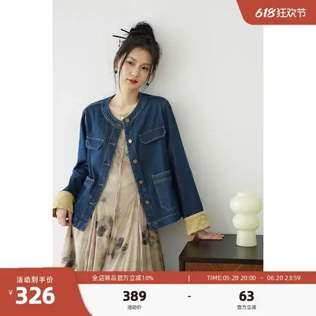 嘉茱莉春季新款复古牛仔外套女轻国风卷边袖口外套短款牛仔上衣图片