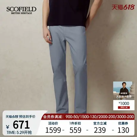 SCOFIELD男士25年夏季新品简约时尚纯色长裤直筒商务休闲裤商品大图