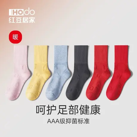 红豆棉质袜子本命年大红色棉袜女士秋冬加厚中筒袜毛圈袜抑菌男袜商品大图