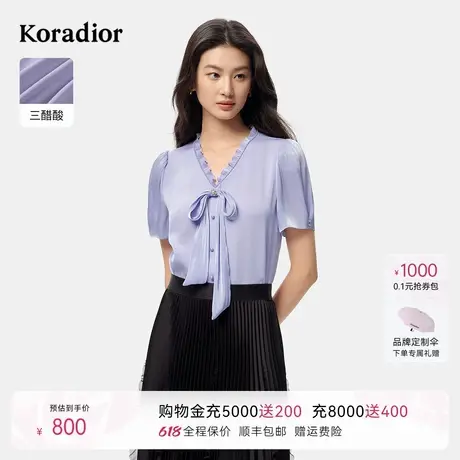 【三醋酸】珂莱蒂尔2025年夏季新款系带领时尚设计感通勤衬衫女图片